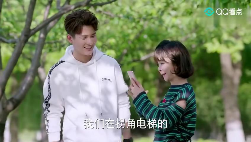 完美的气质让你很容易穿吊带连衣裙，你觉得这种气质好吗？游戏画面